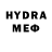 Метадон белоснежный Kilae Huied