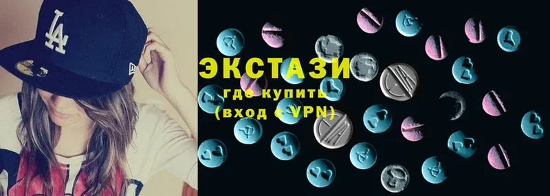 Ecstasy таблы  Курск 