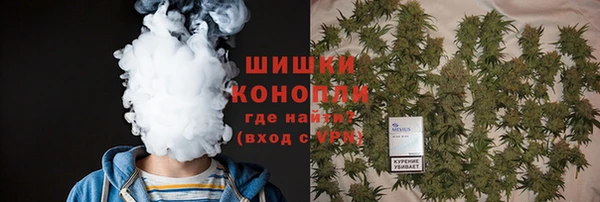 прущая мука Новокубанск