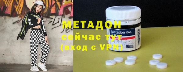 прущая мука Новокубанск