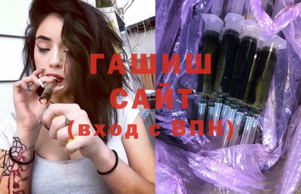 прущая мука Новокубанск