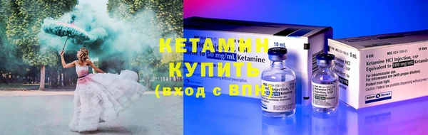 прущая мука Новокубанск