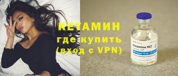 герыч Новодвинск