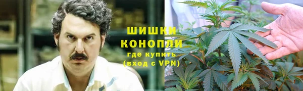 прущая мука Новокубанск
