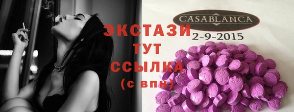 прущая мука Новокубанск
