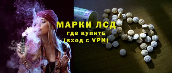 прущая мука Новокубанск
