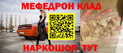 марки lsd Будённовск