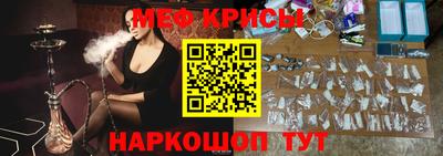 соль ск Кулебаки