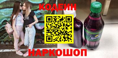 соль ск Кулебаки