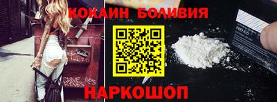 стаф Кумертау