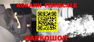 марихуана Кунгур