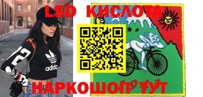 кристаллы Бугуруслан