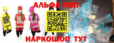 стаф Кумертау