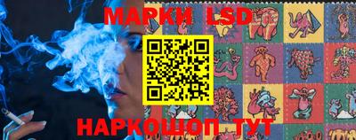 кристаллы Бугуруслан