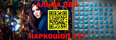 соль ск Кулебаки