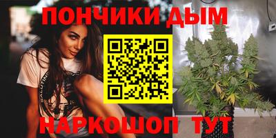 соль ск Кулебаки