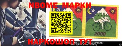 кристаллы Бугуруслан