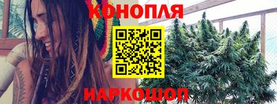 соль ск Кулебаки