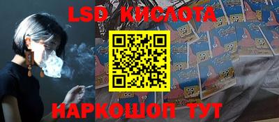 соль ск Кулебаки