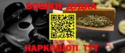 соль ск Кулебаки