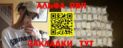 соль ск Кулебаки