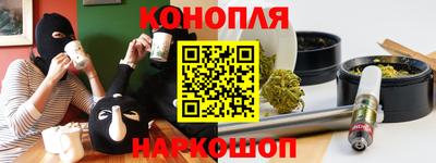 марки lsd Будённовск