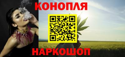 соль ск Кулебаки