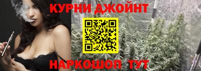 марки lsd Будённовск