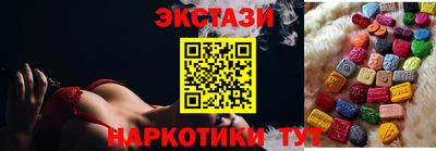 соль ск Кулебаки