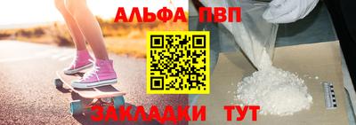 марихуана Кунгур