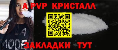 марихуана Кунгур