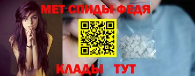 марихуана Кунгур