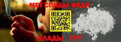 соль ск Кулебаки