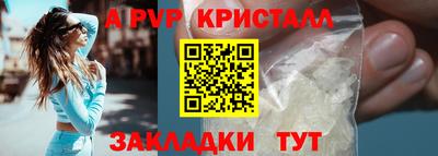 марихуана Кунгур