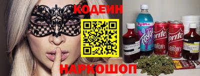 марихуана Кунгур