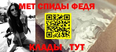 марихуана Кунгур