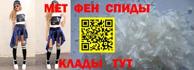 марихуана Кунгур