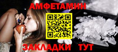 стаф Кумертау