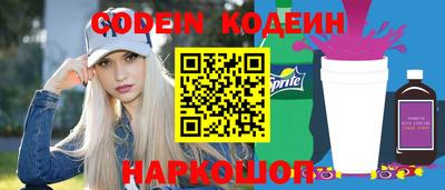 стаф Кумертау