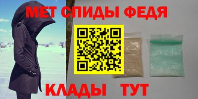 стаф Кумертау