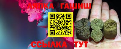 марки lsd Будённовск