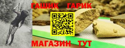 стаф Кумертау
