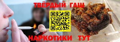 марихуана Кунгур