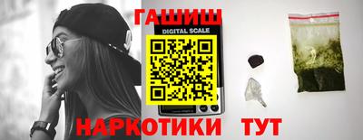 марки lsd Будённовск