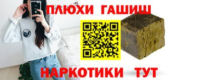стаф Кумертау