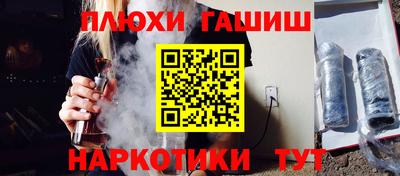 стаф Кумертау