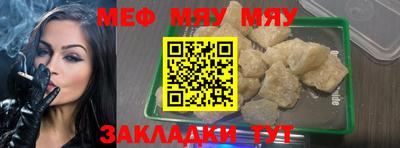 соль ск Кулебаки