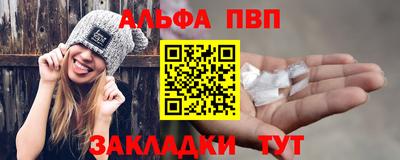 соль ск Кулебаки