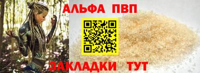 соль ск Кулебаки