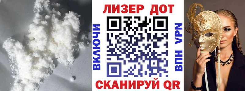 ЛСД экстази ecstasy  Курск 
